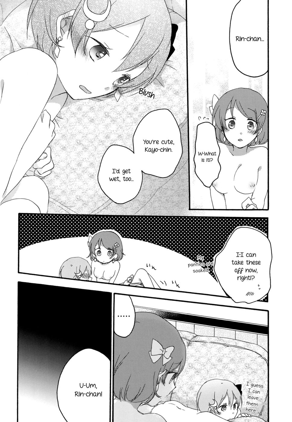 Hentai Manga Comic-Dandelion Reversi-Read-23